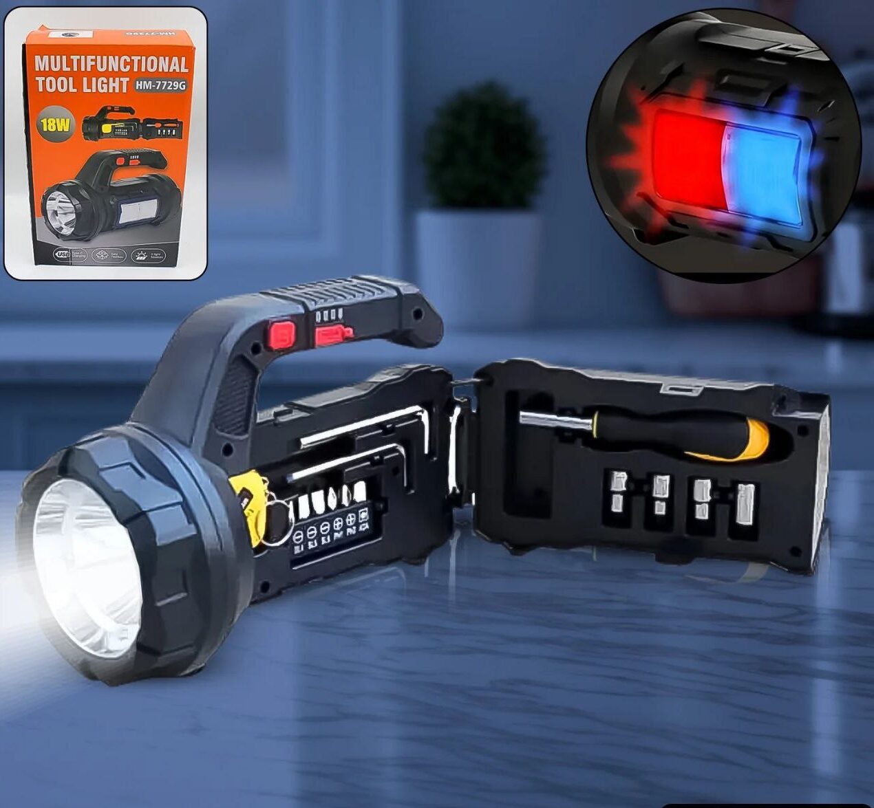 عدة مدمجة مع الكشاف